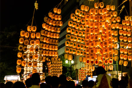 Kanto Festival