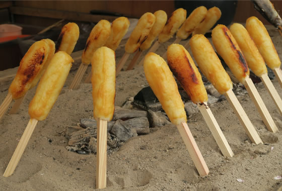 Kiritanpo