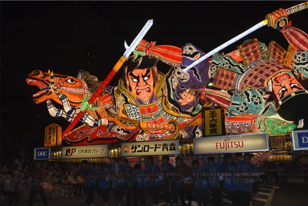 Aomori Nebuta Festival