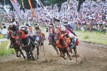 Soma Nomaoi Festival