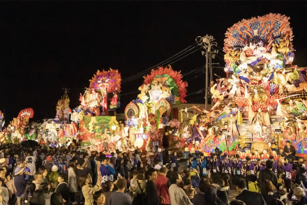 Kuji Autumn Festival