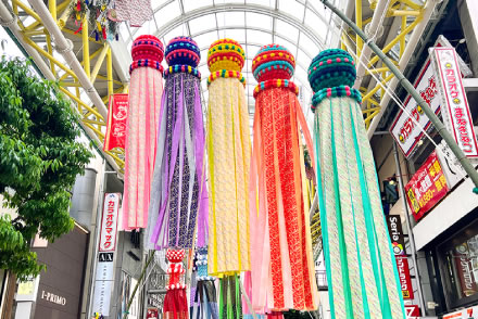 Sendai Tanabata Festival