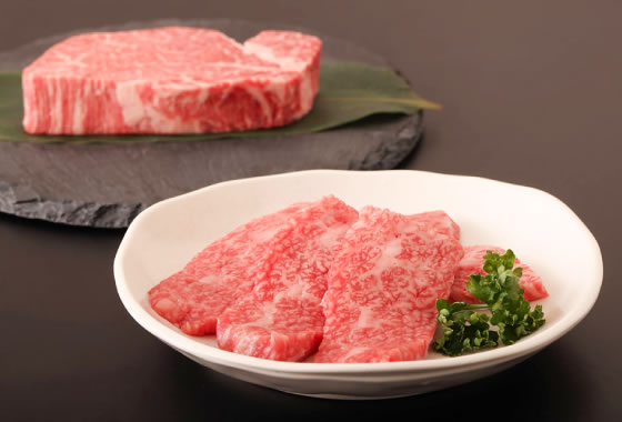Sendai Beef 
