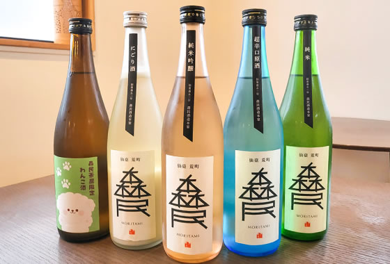 Japanese Sake
