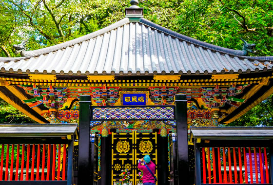 Zuihoden Mausoleum