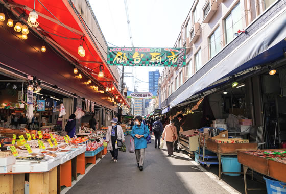 Sendai Asaichi (Morning market)

