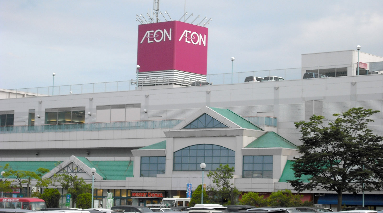 Aeon Sendai Nakayama