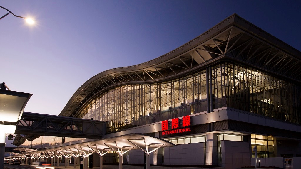 Sendai_Airport