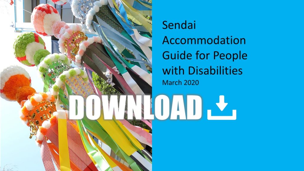 Accommodation Guide for People with Disabilities