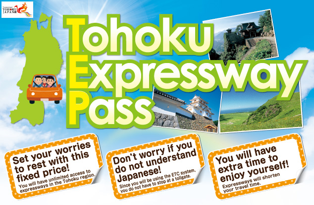 Tohoku Expressway pass