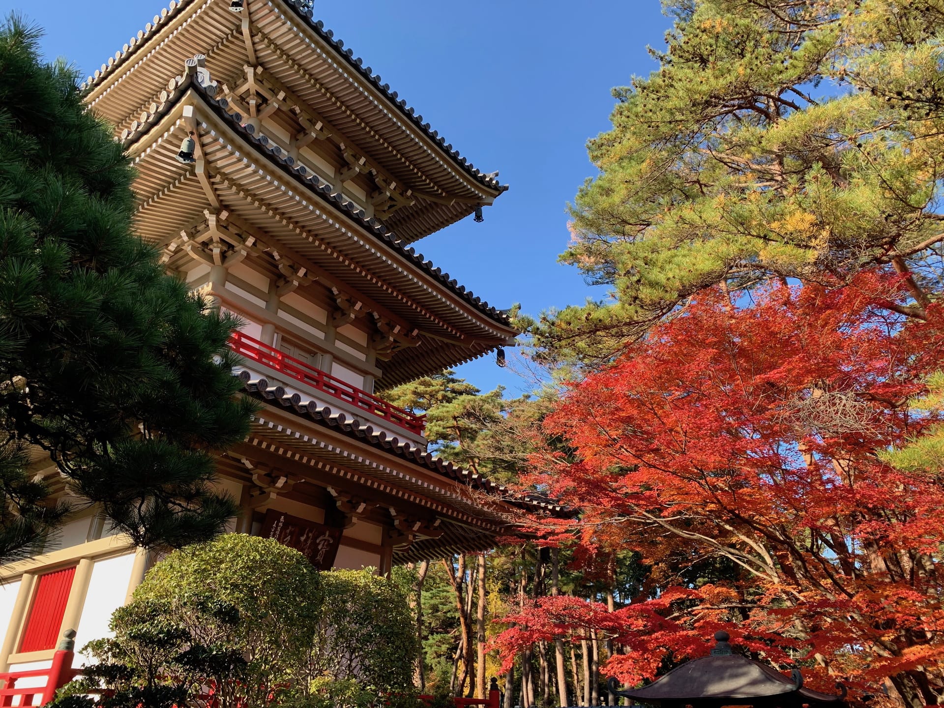 Rinnoji Temple