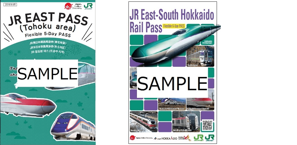 jrpass