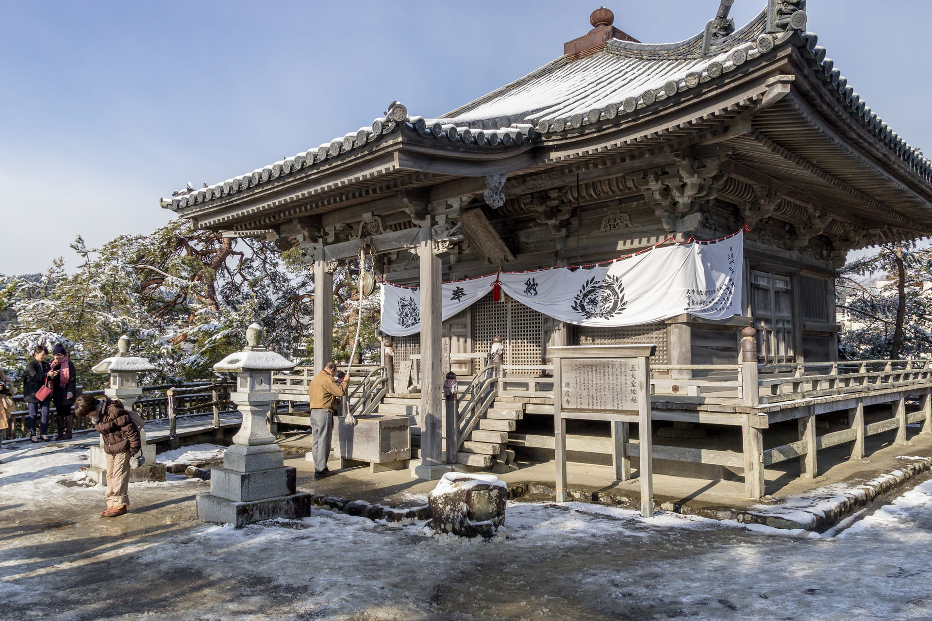 Godaido Temple