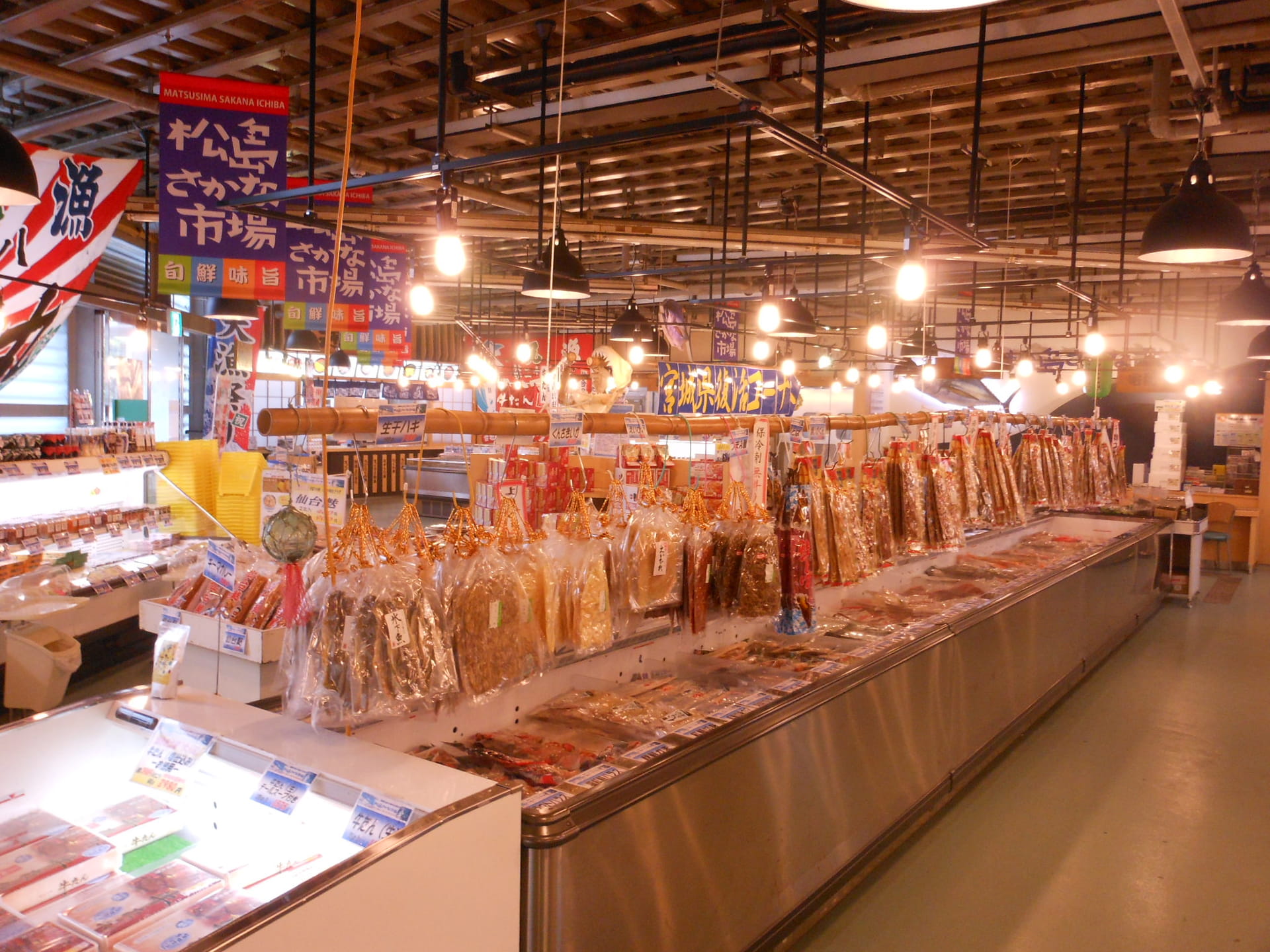 Matsushima Fish Market